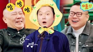 Episode 22