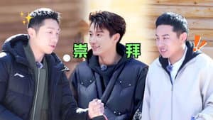 S5 More for Episode 2 (Part 1)