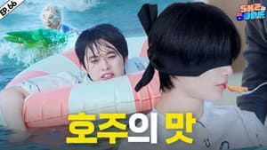 EP.66 | SKZ Travel Log #4