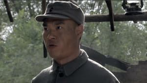 Episode 25