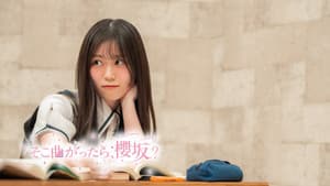 Episode 26