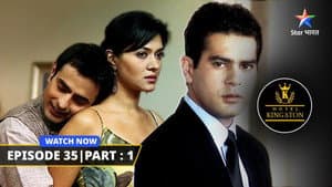 Vish Hua Upset & Shelly Ki Engagement Ceremony Ka Plan