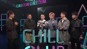 Episode 157