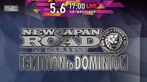 NEW JAPAN ROAD in KARATSU -IGNITION to DOMINION