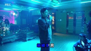 Episode 2