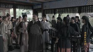 Episode 39