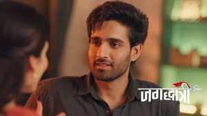Maya Funds Rudra but With Conditions