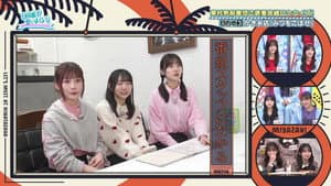 Episode 50