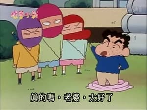 Episode 467