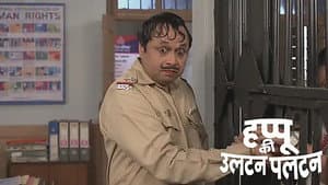 Rajesh Celebrates Raksha Bandhan with Senti