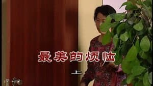 Episode 2986