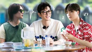 S6 VIP Extra EP1