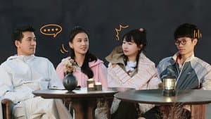 S4 VIP Extra EP6
