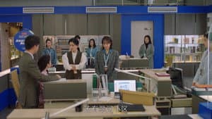 Episode 19
