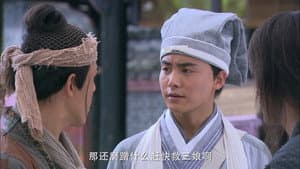 Episode 30