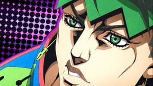 Golden Wind Determinazione