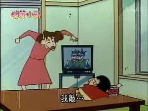 Episode 397