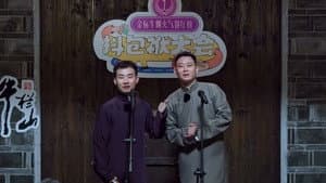Episode 73