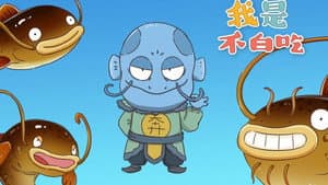 Episode 107