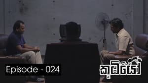 Episode 24