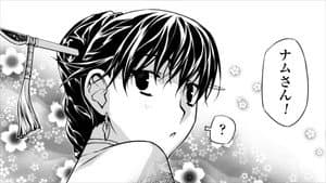 Omake 5