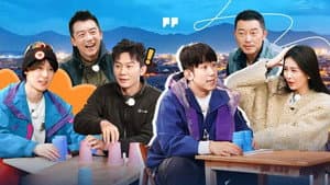 Episode 218
