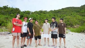 Episode 2