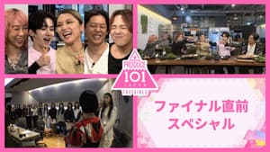 Produce 101 Japan The Girls Final Special