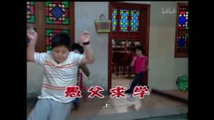 Episode 1580