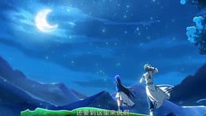 Episode 9