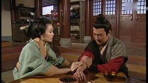 Episode 12