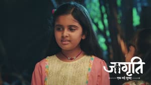 Geeta Fails to Go to Court Because Of Sapna