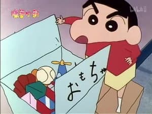 Episode 656