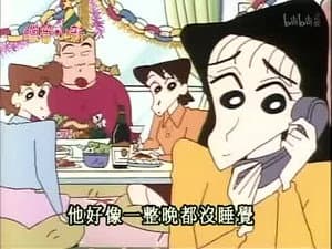 Episode 241