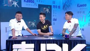 Episode 17