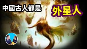 Episode 61