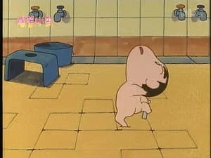 Episode 44
