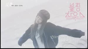 (BLACKPINK HOUSE)’ EP.11-3