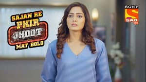Jaya Doesn't Seem to Recognise Jai