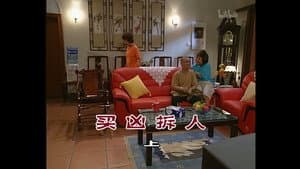 Episode 649