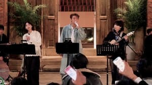 Live Pure Version EP1