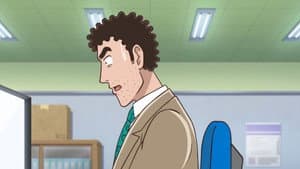 Episode 2