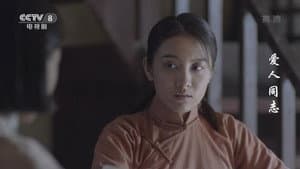 Episode 18