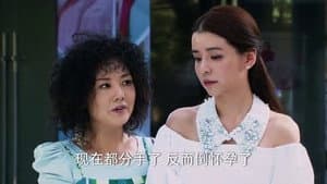 Episode 33