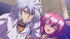 Himea's Guitar Lesson