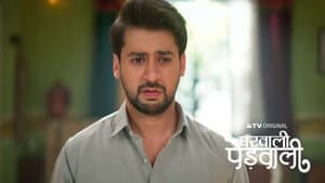 Who Will Bring a Gift for Jeetu First?