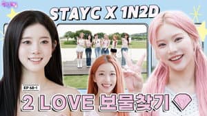 STAYC: We’re STAYC, Baekje’s Master Painters! (EP. 68-1)