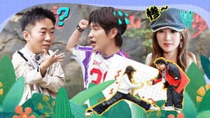 Episode 73