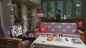 Episode 3616