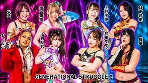 Stardom in Korakuen 2023 Jun.